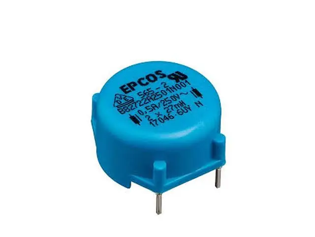 Kedvezményes ár Hálózati zavarszűrő 2x27mH 250VAC 0.5A 1.2Ohm