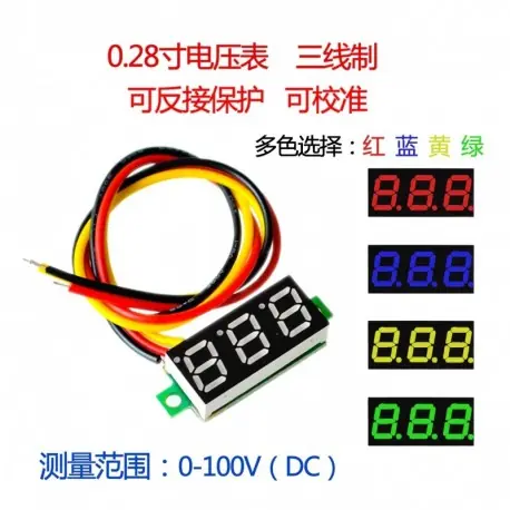 Bestseller Kék - 0,28 hüvelykes 0,28 " DC 3,5-30 V-os szuper mini digitális piros zöld kék sárga LED autófeszültség-mérő