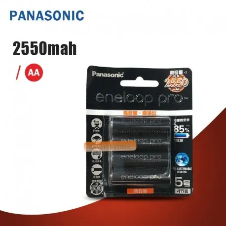 4db - Panasonic Eneloop eredeti akkumulátor Pro AA 2550mAh 1,2 V NI-MH fényképezőgép zseblámpa játék előre feltöltött Azonnali szállítás