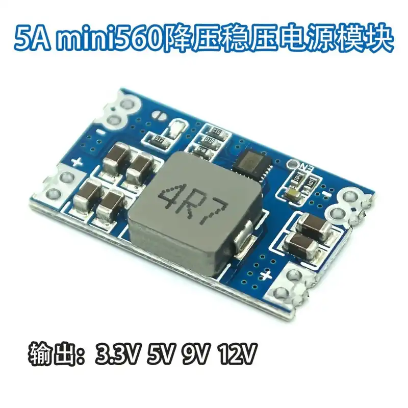 Kedvezményes ár kimenet 12V - 5A DC-DC mini560 stabilizált feszültségellátó modul kimenete 3,3 5V 9V 12V