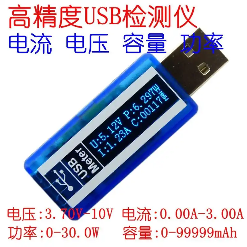 Vásárlói kedvenc 0,91 hüvelykes OLED képernyő USB-érzékelő voltmérő Töltő kapacitása Áramfeszültség-érzékelő tesztermérő 3,7V
