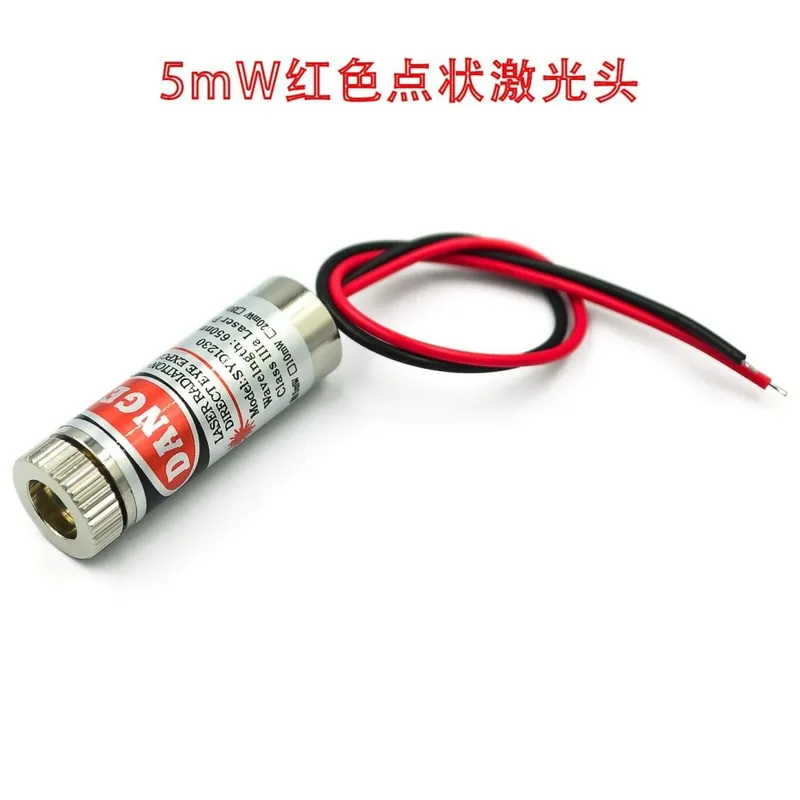 Bestseller B - Szállítás 5mW 650nm Red Line lézermodul fókuszú állítható lézerfej 5V ipari minőségű