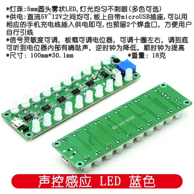 szervo pajzs 16 csatornás 12 bites PWM/Servo Driver-I2C interfész PCA9685 vagy Raspberry shield modul Akció