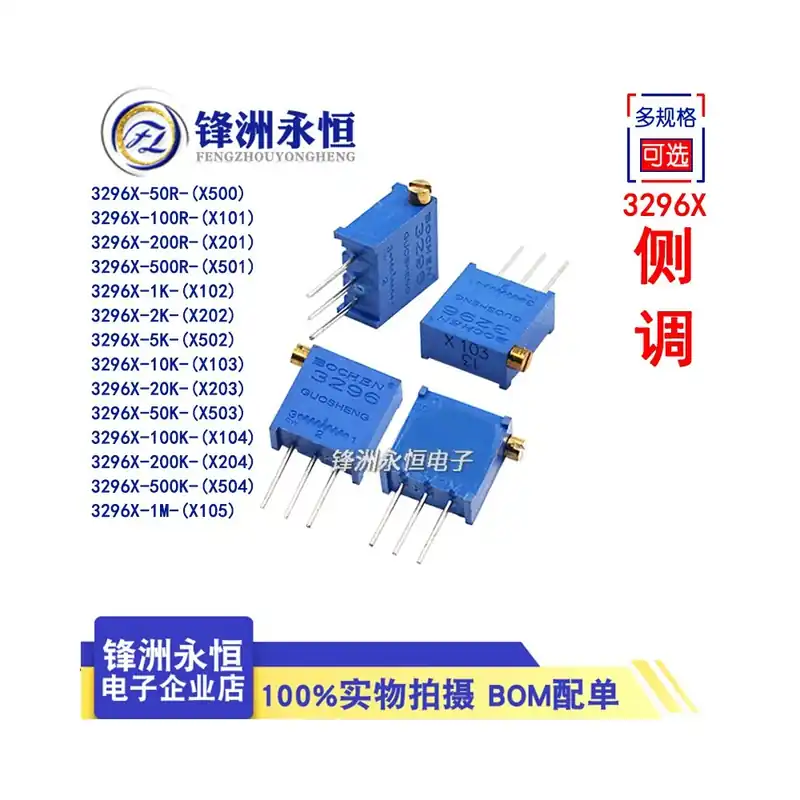 200K Ohm (X204)-10db 3296 3296X Potenciométer ellenállás ohm Trimpot vágó 1K-1M Ohm 100R 200R 500R Árengedmény