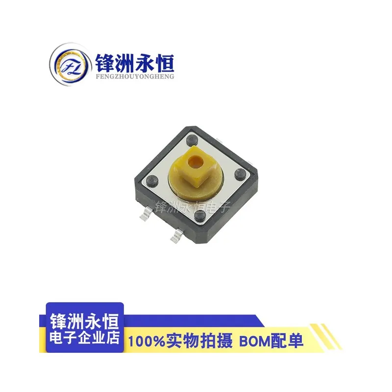 Outlet 12X12X7,3 SMD-10db A14 A24 Kerek gomb Nyomógombos kapcsoló kupak 12*12*7,3 Kapcsolóhoz B3F-4055