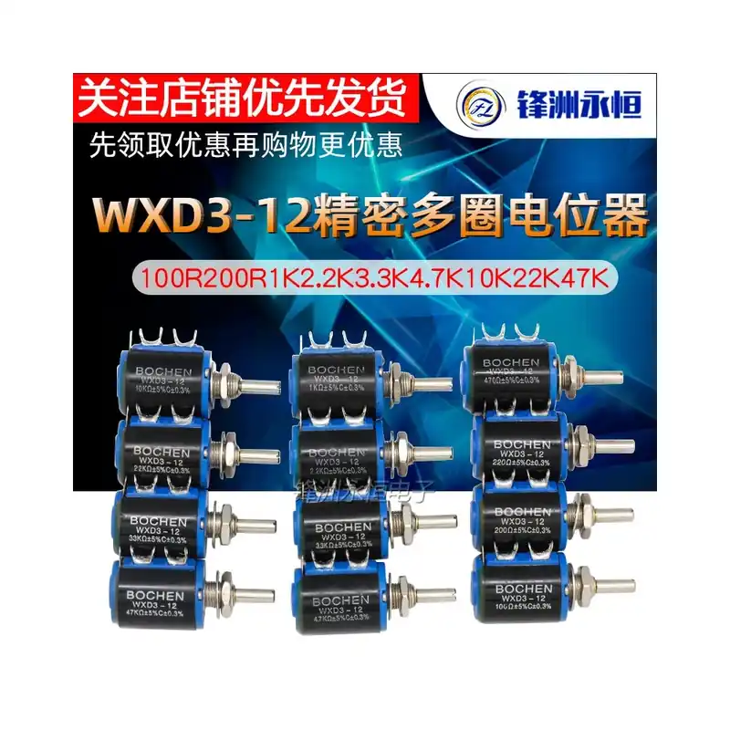Népszerű 10K Ohm-WXD3-12-2W precíziós Többfordulatú Potenciométer 100Ohm 220Ohm 1K-100K Forgó Kapcsoló