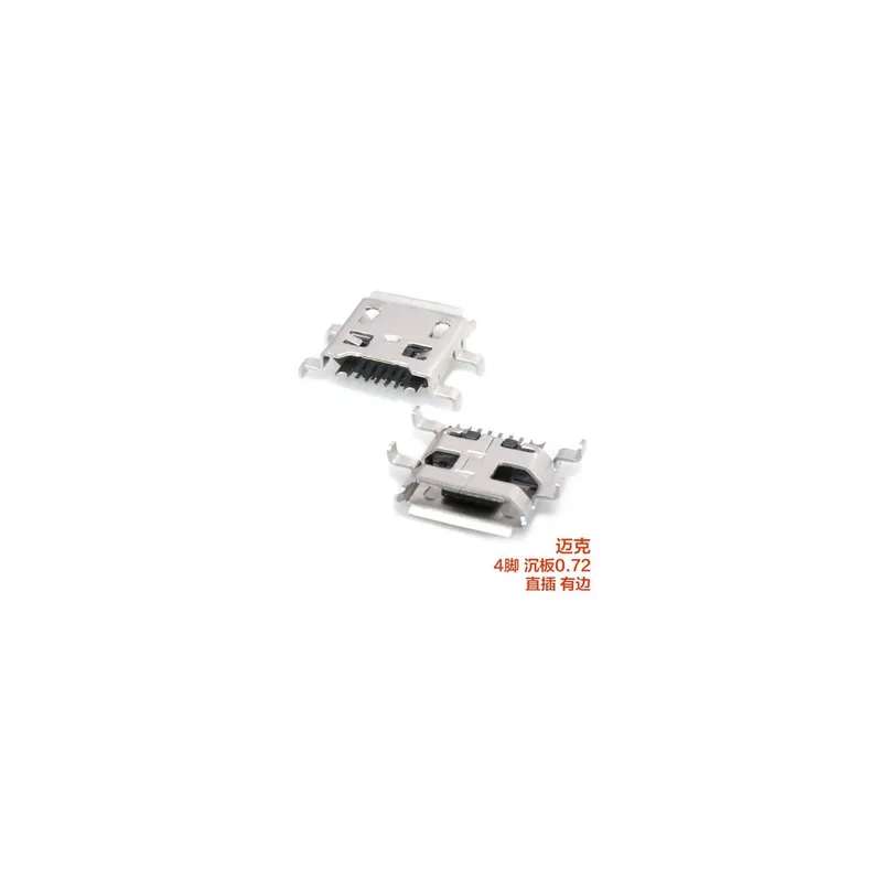 Ne maradj le 8-as Méret-20db Mikro-B SMD mikro USB csatlakozó Anya Port Jack farok csatlakozó Android telefonhoz adatok átviteléhez