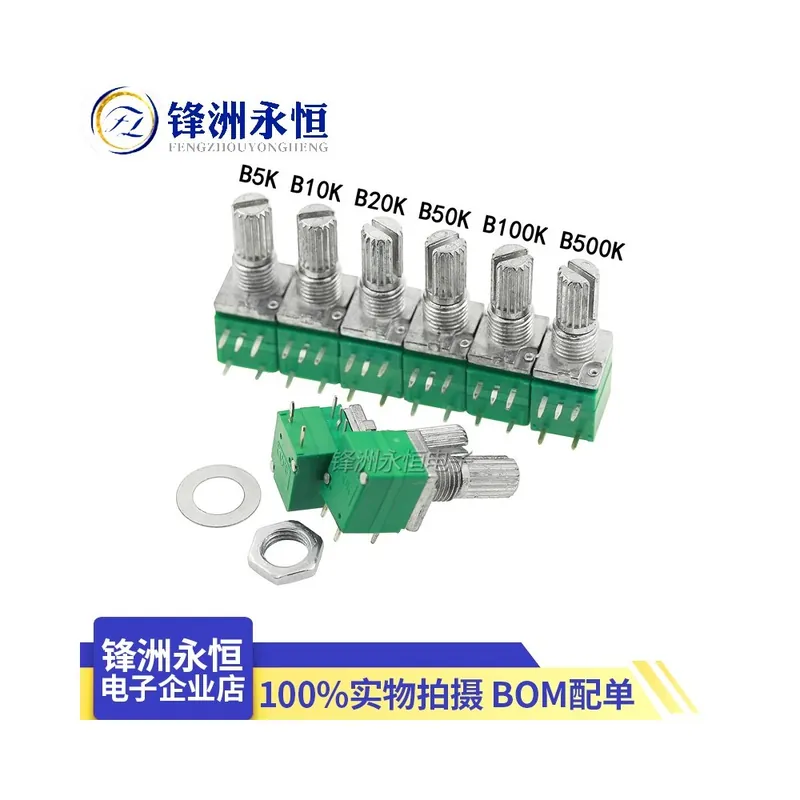 500K Ohm-5db Új RV097NS 5 Tűs RK097NS RV097 5K-500K Kapcsolóval audio Tengely 15mm erősítő tömítő Potenciométer Ingyenes szállítás