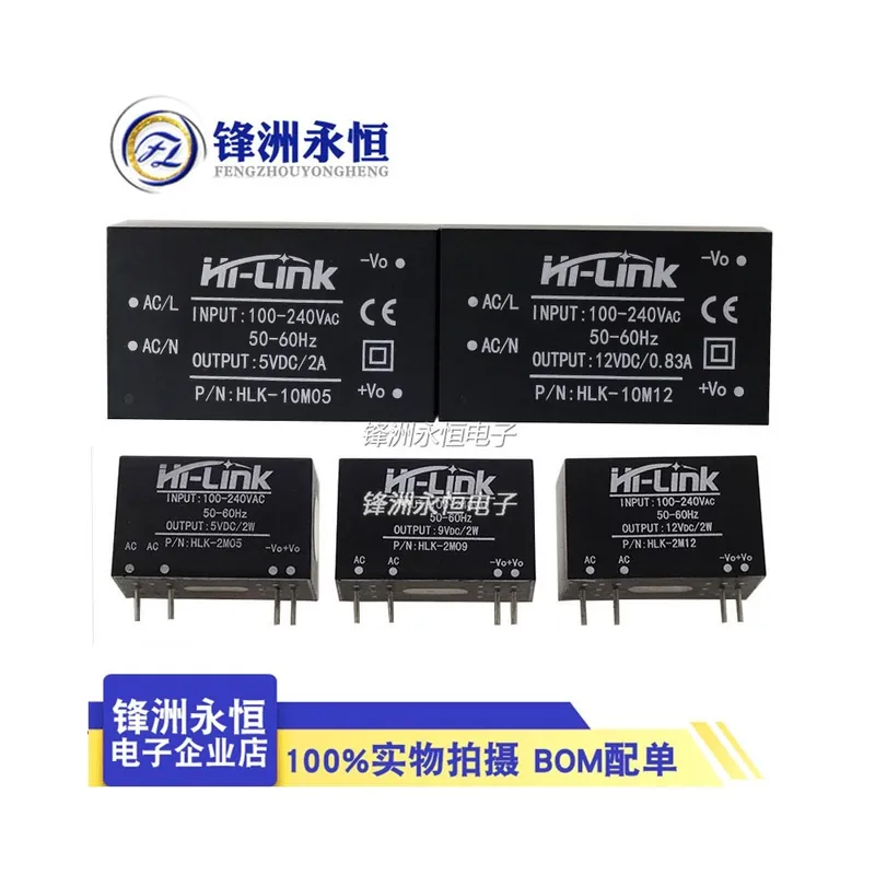Vedd meg online 2M05-HLK-2M03 2M05 2M09 10M05 10M12 10M24 AC-DC 220V-3,3V/5V/9V/12V/24V 2W 10W Kisméretű Tápegység Modul