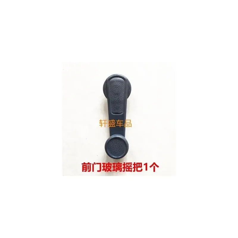 Expressz szállítás Ezüst színű-Kompatibilis Wuling Light 6371 6376 6400 Ajtókilincs belső csatjával Kézi Külső Első/Középső/Hátsó